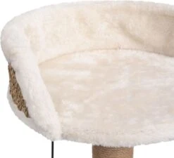 VidaXL Kattenboom Met Mandje 49 Cm Zeegras -Kattenbenodigdheden 1200x1093 1