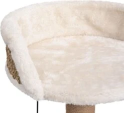 VidaXL Kattenboom Met Mandje 49 Cm Zeegras -Kattenbenodigdheden 1200x1093