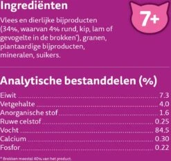Whiskas 7+ Natvoer - Classic - Selectie In Saus - Maaltijdzakjes 48 X 85 G 13 Whiskas 7+ Natvoer - Classic - Selectie In Saus - Maaltijdzakjes 48 X 85 G -Kattenbenodigdheden 1200x1129 1