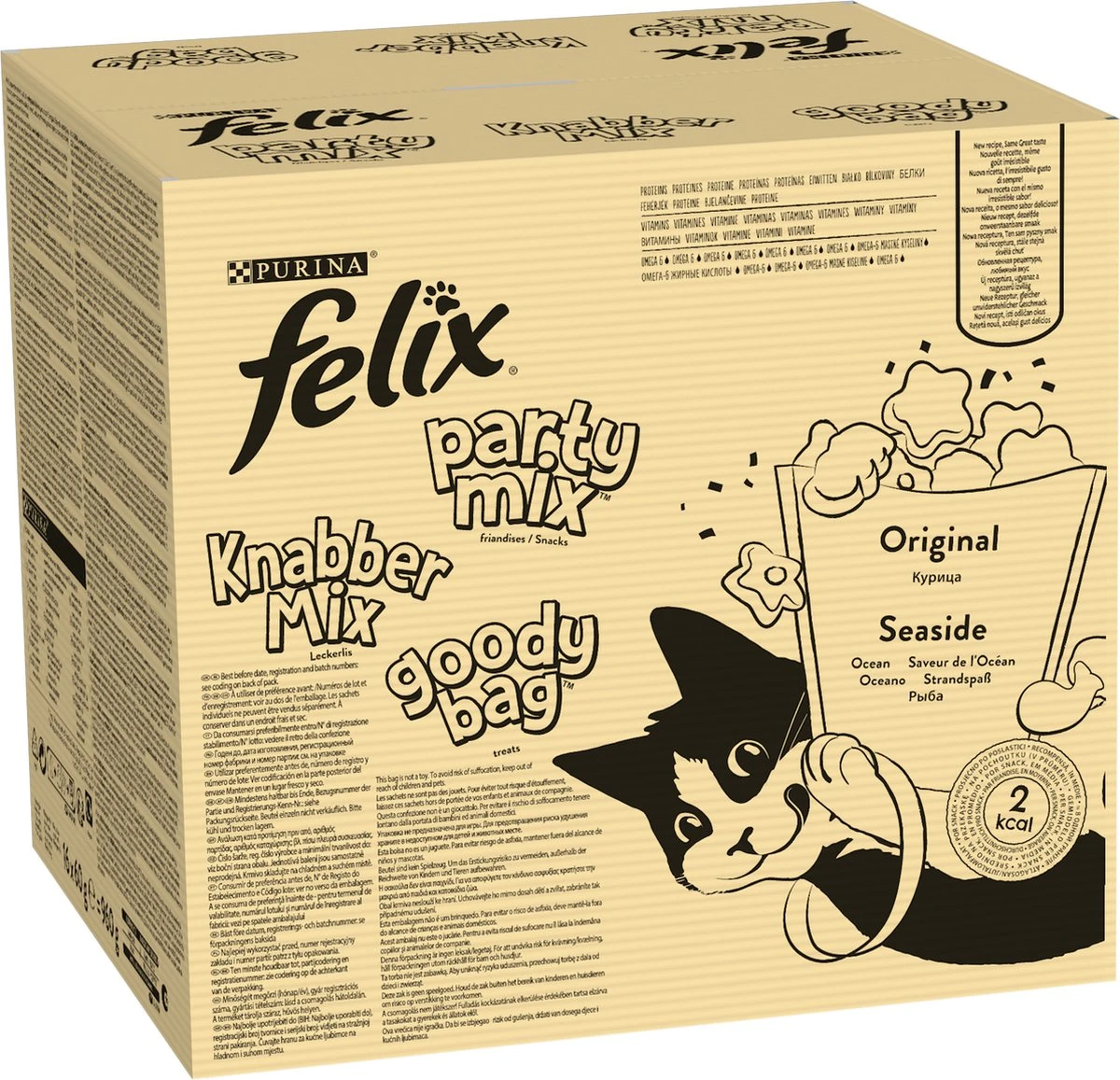 Felix Cat Snacks Party Mix - Kattensnacks Original En Seaside - 16 X 60g 7 Felix Cat Snacks Party Mix - Kattensnacks Original En Seaside - 16 X 60g - Afbeelding 5