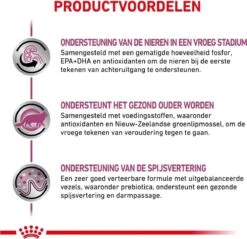 Royal Canin Early Renal - Kat - 6 Kg -Kattenbenodigdheden 1200x1161 1