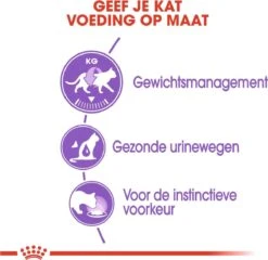 Royal Canin Sterilised In Jelly - Kattenvoer - 1020 G -Kattenbenodigdheden 1200x1164 1