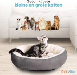 Petville Kattenmand - 50 Cm - Wasbaar - Donut - Waterbestendig - Grijs 13 Petville Kattenmand - 50 Cm - Wasbaar - Donut - Waterbestendig - Grijs -Kattenbenodigdheden 1200x1172 14