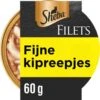 Sheba Filets - Katten Natvoer In Saus - Kipfilet Stukjes - 16 X 60 Gr 1 Sheba Filets - Katten Natvoer In Saus - Kipfilet Stukjes - 16 X 60 Gr -Kattenbenodigdheden 1200x1200 133