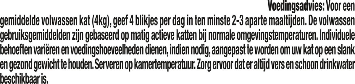 Gourmet Gold Fijne Hapjes - Kattenvoer Natvoer - Zalm & Kip - 24 X 85 Gr 7 Gourmet Gold Fijne Hapjes - Kattenvoer Natvoer - Zalm & Kip - 24 X 85 Gr - Afbeelding 5