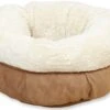 All For Paws Donut Bed – Kattenmand – Biedt Warmte En Comfort Voor Katten Of Kleine Honden – Ø 45cm – Beige – Wasbaar Met De Hand 1 All For Paws Donut Bed – Kattenmand – Biedt Warmte En Comfort Voor Katten Of Kleine Honden – Ø 45cm – Beige – Wasbaar Met De Hand -Kattenbenodigdheden 1200x846 1