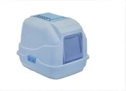 Imac Easy Cat - Roze - Kattenbak - 40,5 X 50 X 41 Cm -Kattenbenodigdheden 1200x868 2