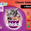 Whiskas Junior Katten Natvoer - Classic Selectie In Saus - 48 X 100g 1 Whiskas Junior Katten Natvoer - Classic Selectie In Saus - 48 X 100g -Kattenbenodigdheden 1200x876