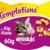 Whiskas Temptations Kattensnacks - Kip En Kaas - 8 X 60 Gr 2 Whiskas Temptations Kattensnacks - Kip En Kaas - 8 X 60 Gr -Kattenbenodigdheden 1200x892 1