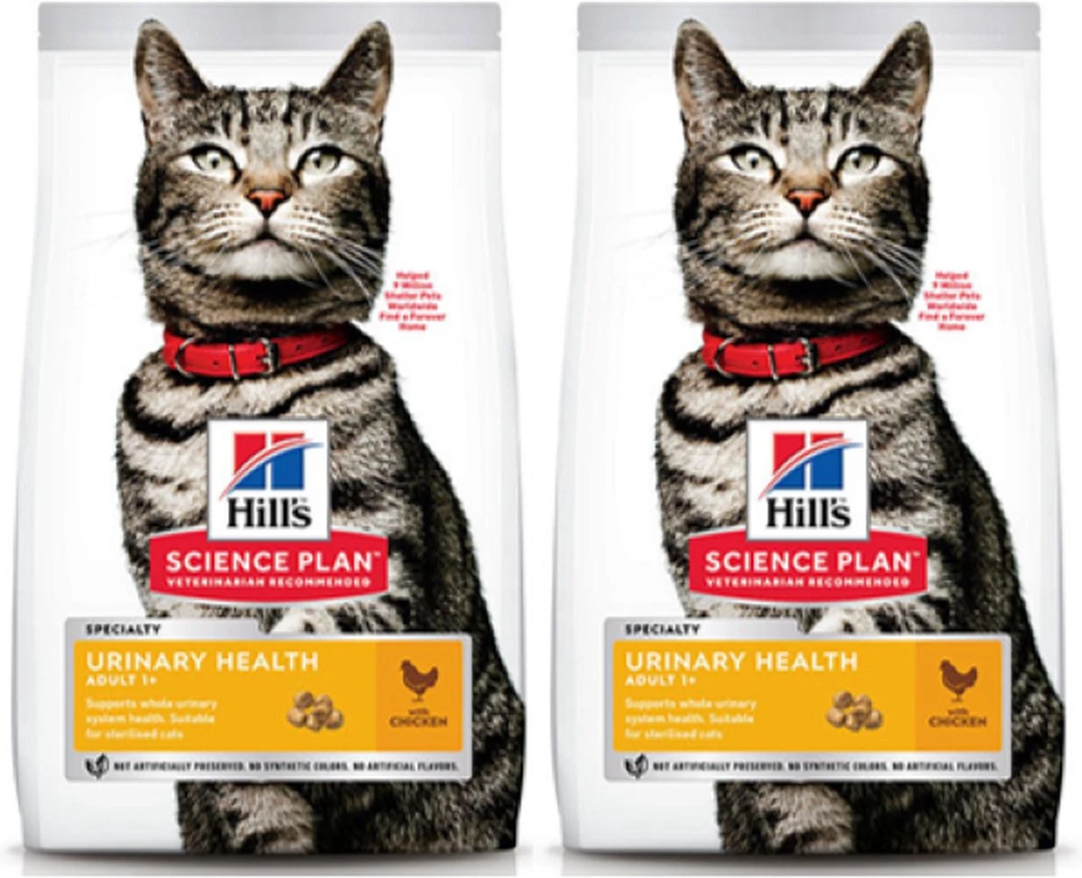 2x Hill's - Feline Adult Urinary Health Kip - Kattenvoer - 1.5kg 3 2x Hill's - Feline Adult Urinary Health Kip - Kattenvoer - 1.5kg