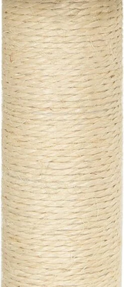VidaXL Kattenmeubel Met Sisal Krabpalen 71 Cm Crèmekleurig 16 VidaXL Kattenmeubel Met Sisal Krabpalen 71 Cm Crèmekleurig -Kattenbenodigdheden 520x1200
