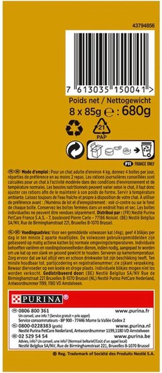 Gourmet Gold Luxe Mix - Kattenvoer Natvoer - Vis/Vlees - 48 X 85 G 6 Gourmet Gold Luxe Mix - Kattenvoer Natvoer - Vis/Vlees - 48 X 85 G - Afbeelding 4