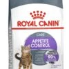 Royal Canin Appetite Control Care - Kattenvoer - 2 Kg 1 Royal Canin Appetite Control Care - Kattenvoer - 2 Kg -Kattenbenodigdheden 663x1200