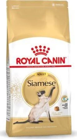 Royal Canin Siamese Adult - Kattenvoer - 4 Kg 22 Royal Canin Siamese Adult - Kattenvoer - 4 Kg -Kattenbenodigdheden 668x1200 2