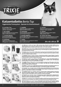 Trixie Berto Kattenbak Overdekt Met Zeef Scheidingssysteem Taupe - 59X39X42 CM -Kattenbenodigdheden 847x1200 1