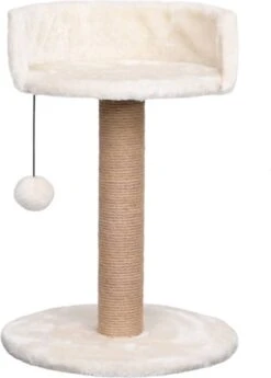 VidaXL Kattenboom Met Mandje 49 Cm Zeegras -Kattenbenodigdheden 858x1200 1