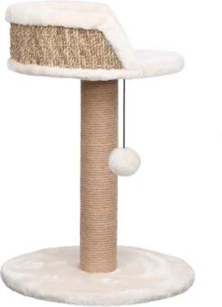 VidaXL Kattenboom Met Mandje 49 Cm Zeegras -Kattenbenodigdheden 869x1200 2