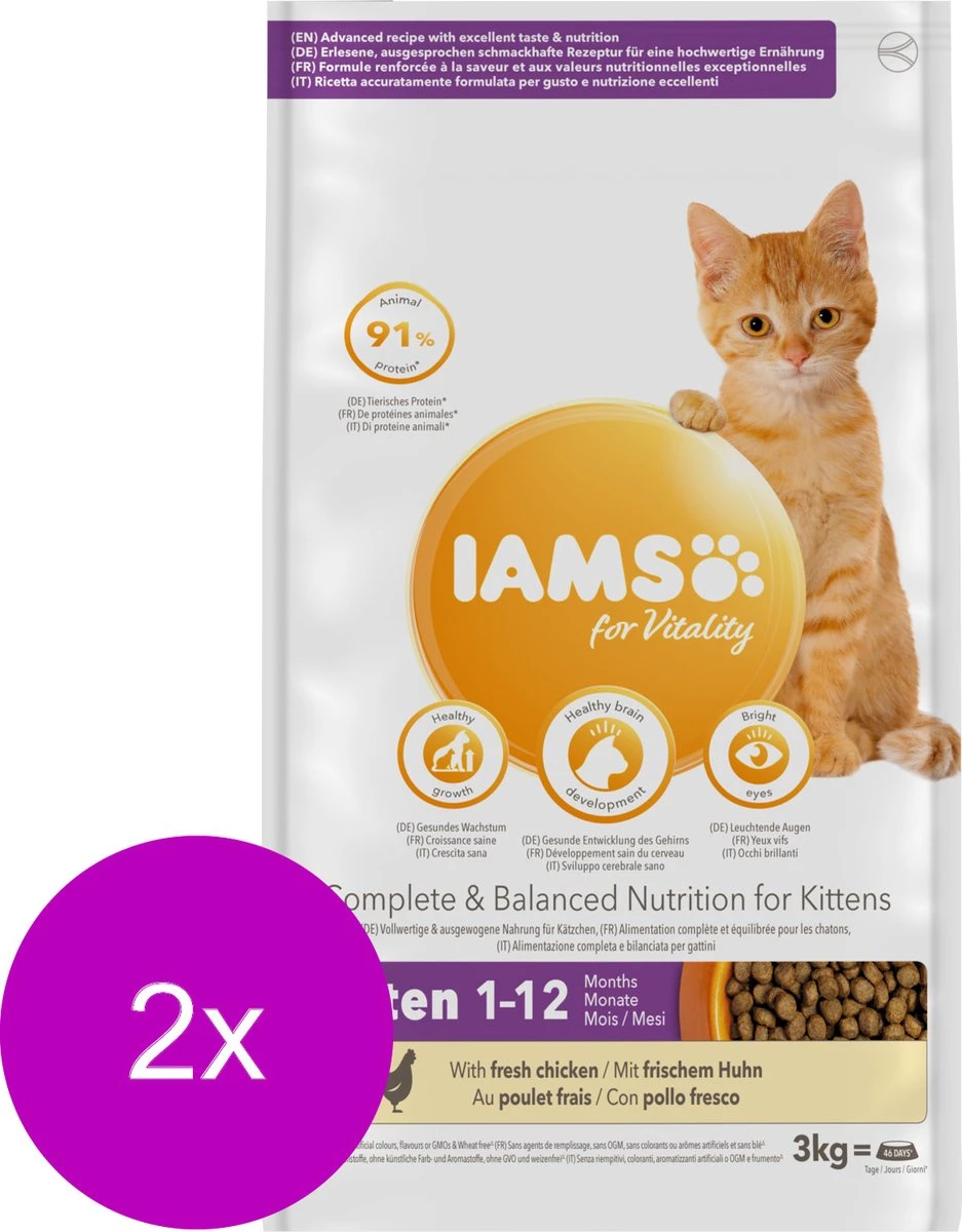 Iams Cat Kitten Kip - Kattenvoer - 2 X 3 Kg 5 Iams Cat Kitten Kip - Kattenvoer - 2 X 3 Kg - Afbeelding 3