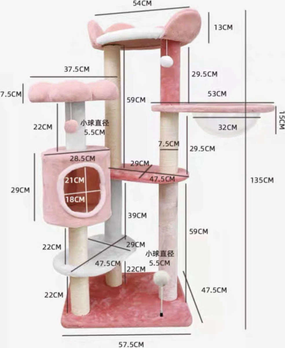 Merkloos Roze Kattenkrabpaal - Uniek In Nederland - Kattenu - 57.5x47.5x135 Cm 4 Merkloos Roze Kattenkrabpaal - Uniek In Nederland - Kattenu - 57.5x47.5x135 Cm - Afbeelding 2